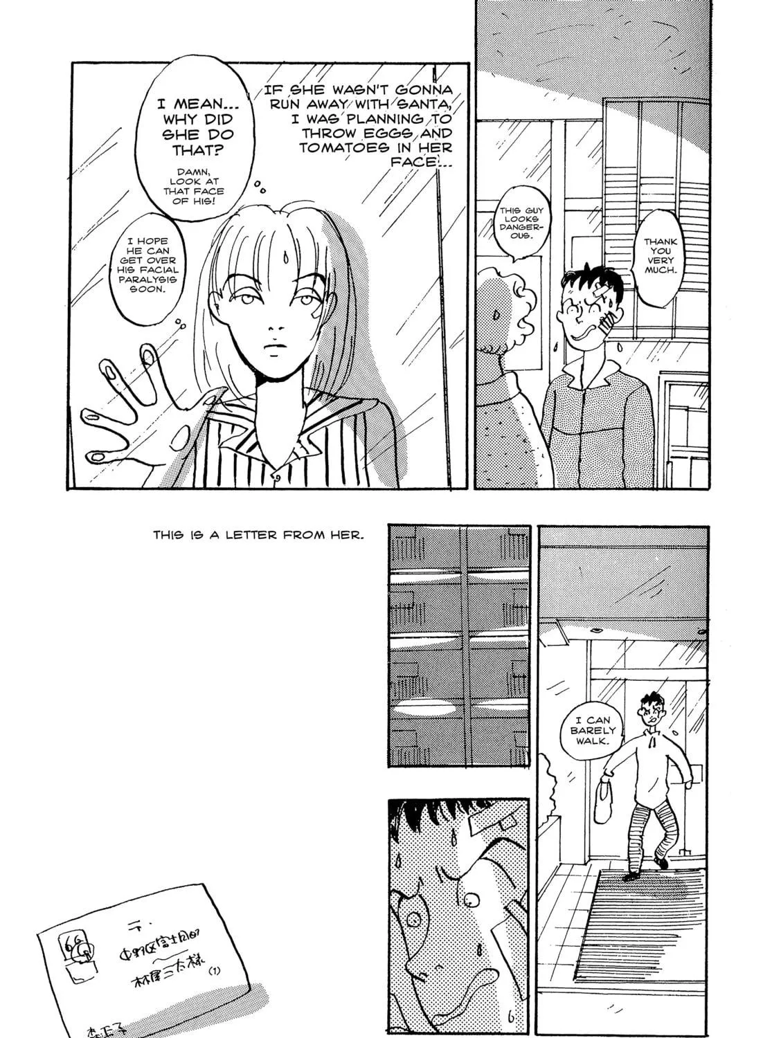 Love Life (OKAZAKI Kyoko) Chapter 2 page 77 - 
