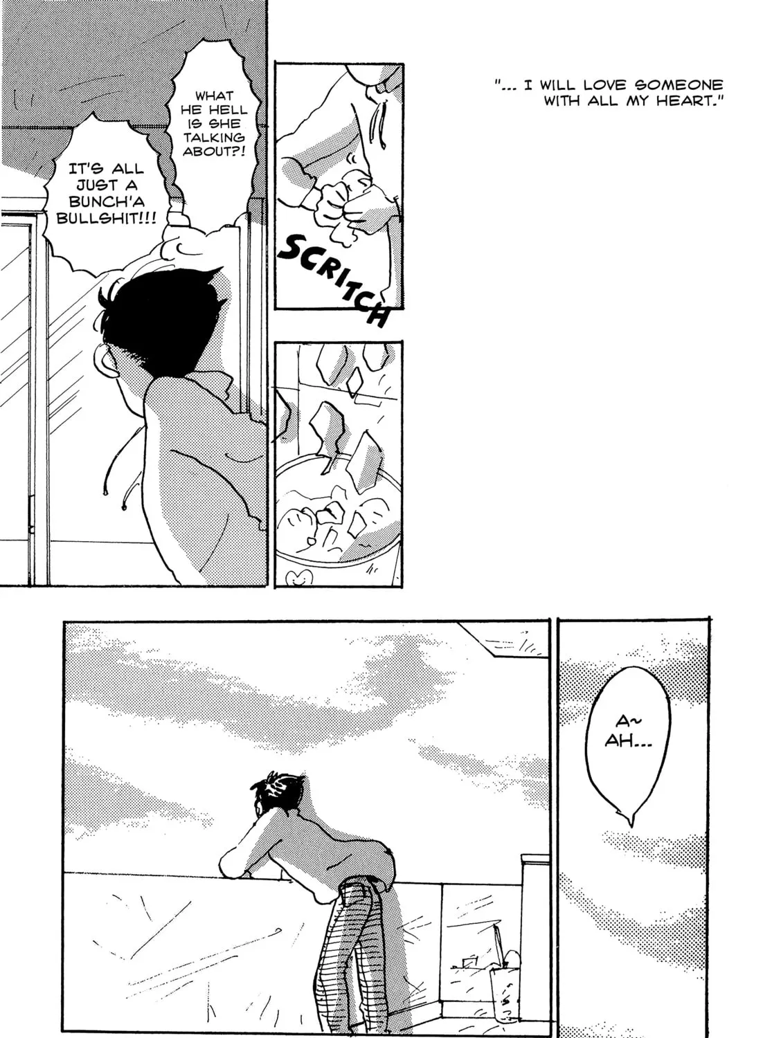 Love Life (OKAZAKI Kyoko) Chapter 2 page 81 - 