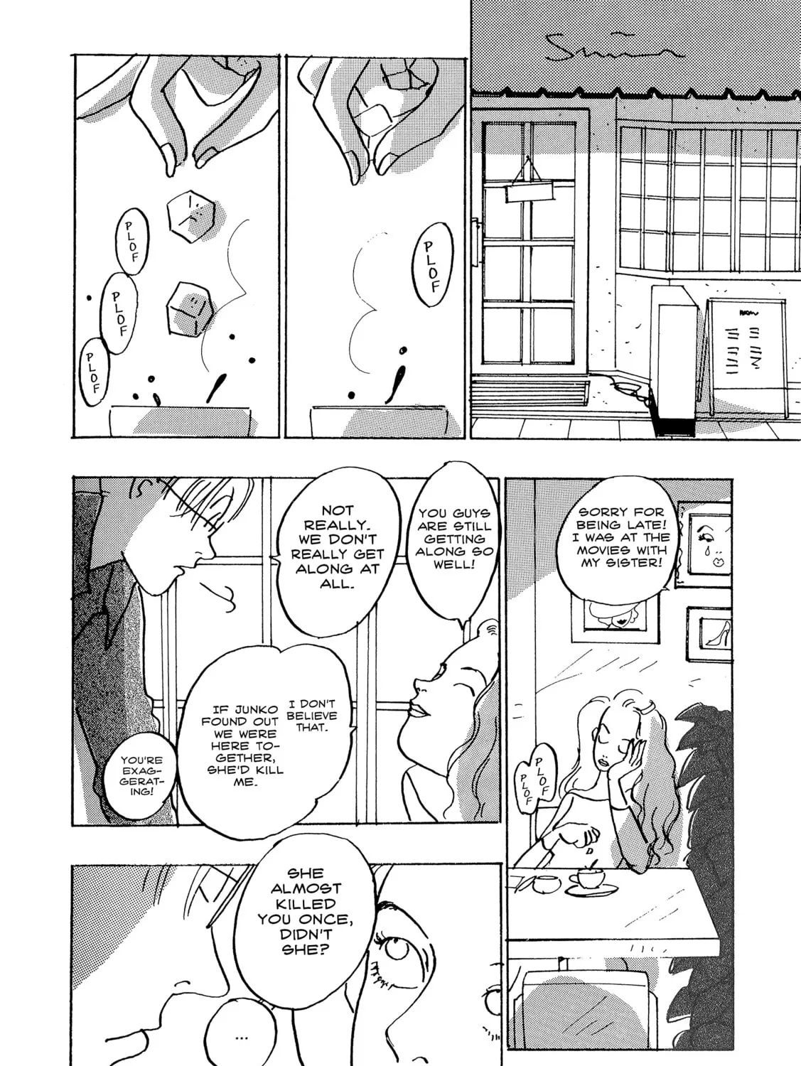 Love Life (OKAZAKI Kyoko) Chapter 3 page 111 - 