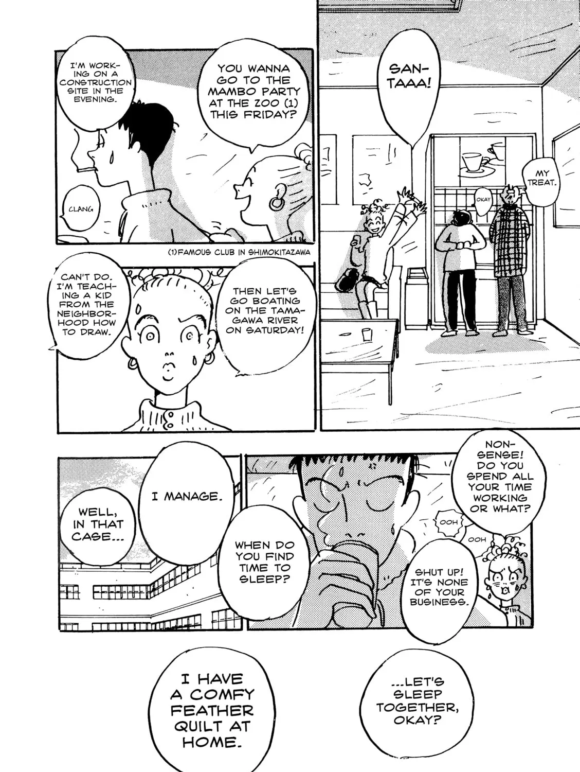 Love Life (OKAZAKI Kyoko) Chapter 3 page 15 - 