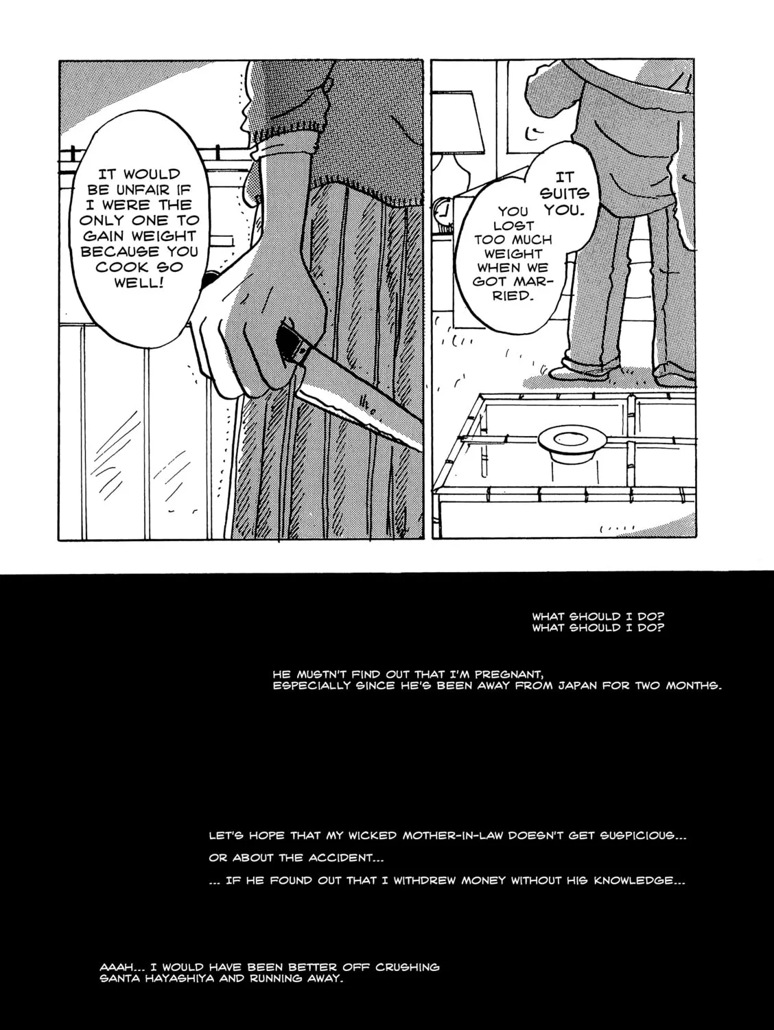 Love Life (OKAZAKI Kyoko) Chapter 3 page 141 - 