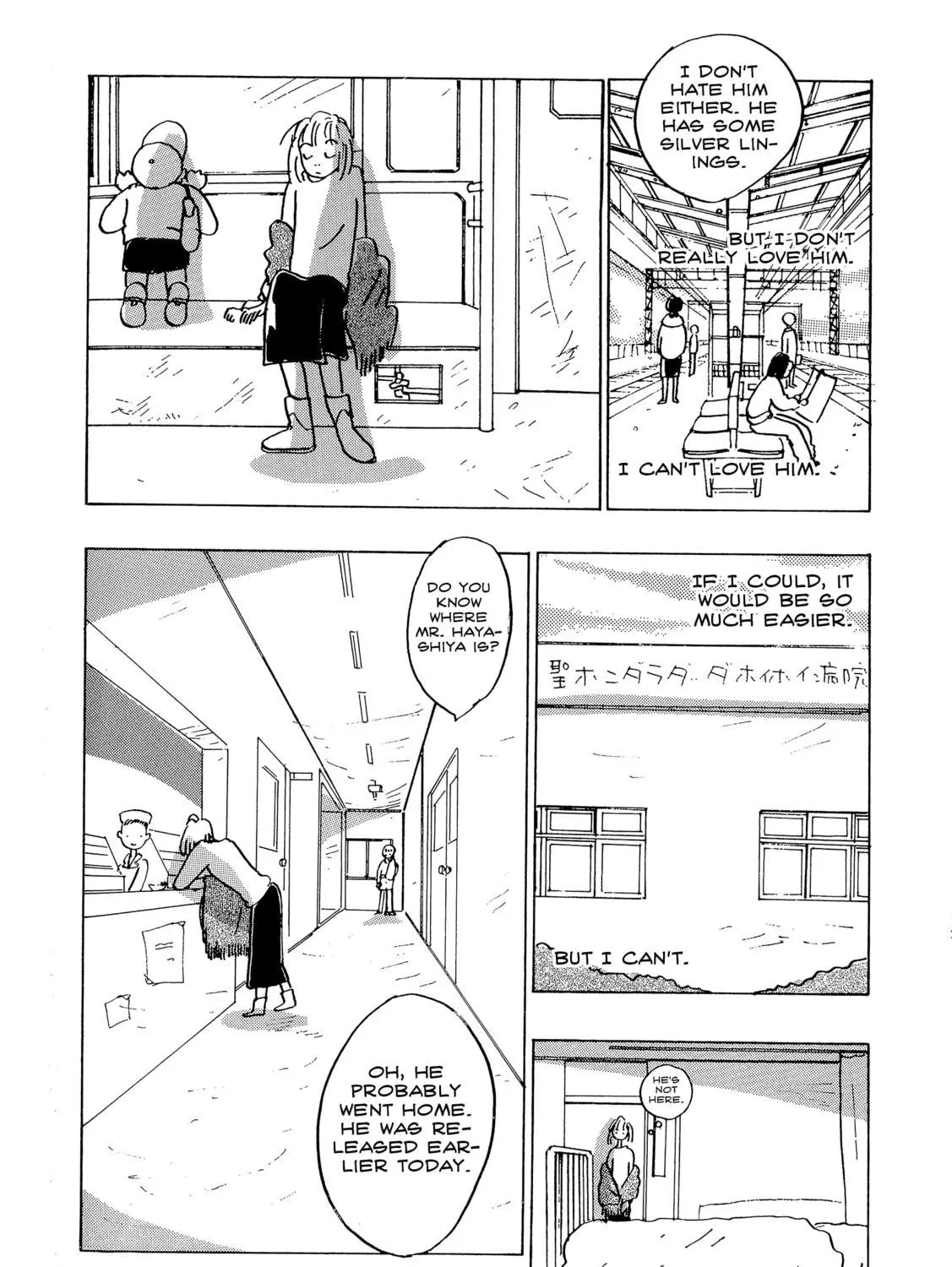 Love Life (OKAZAKI Kyoko) Chapter 3 page 159 - 