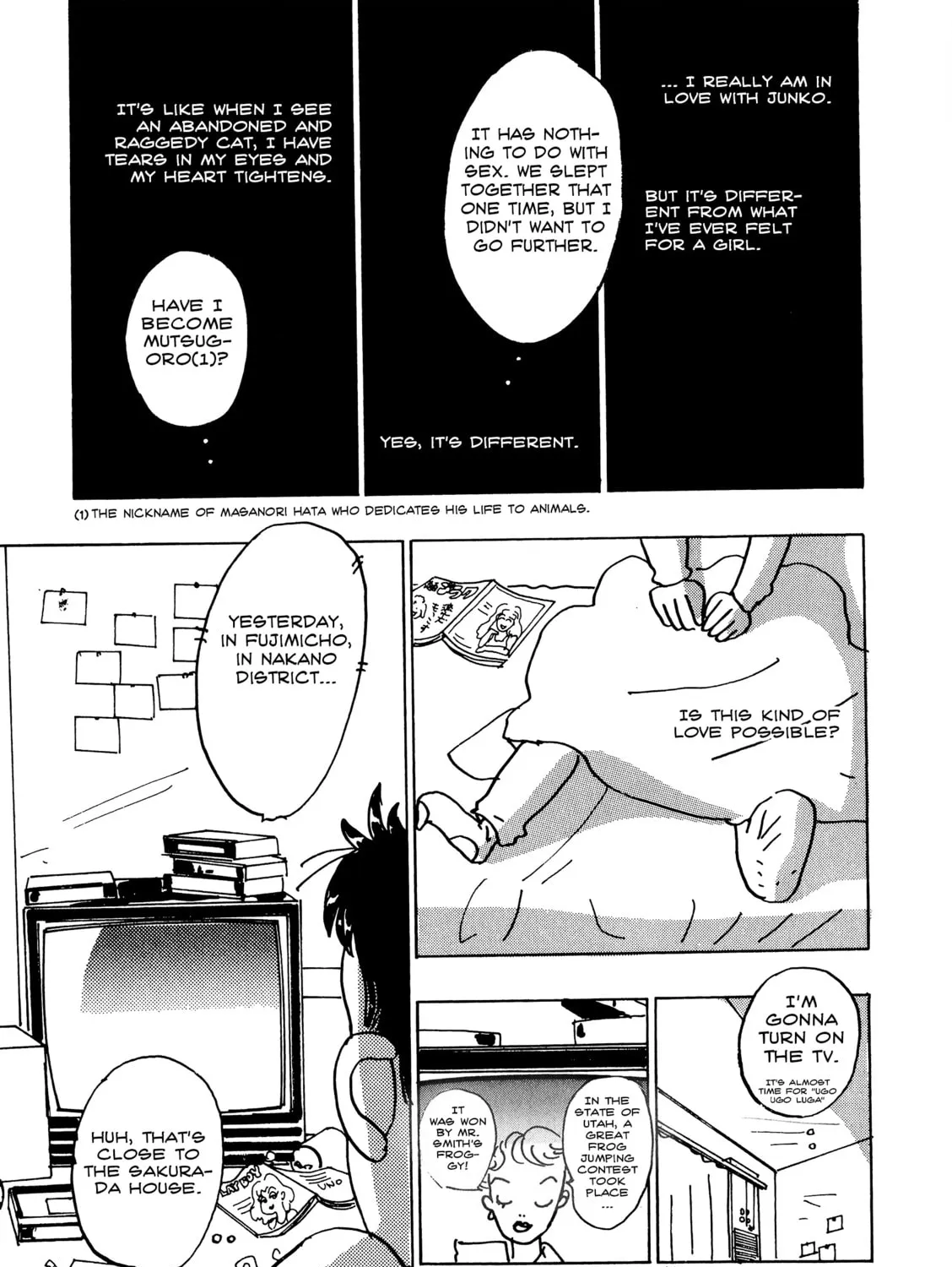 Love Life (OKAZAKI Kyoko) Chapter 3 page 181 - 