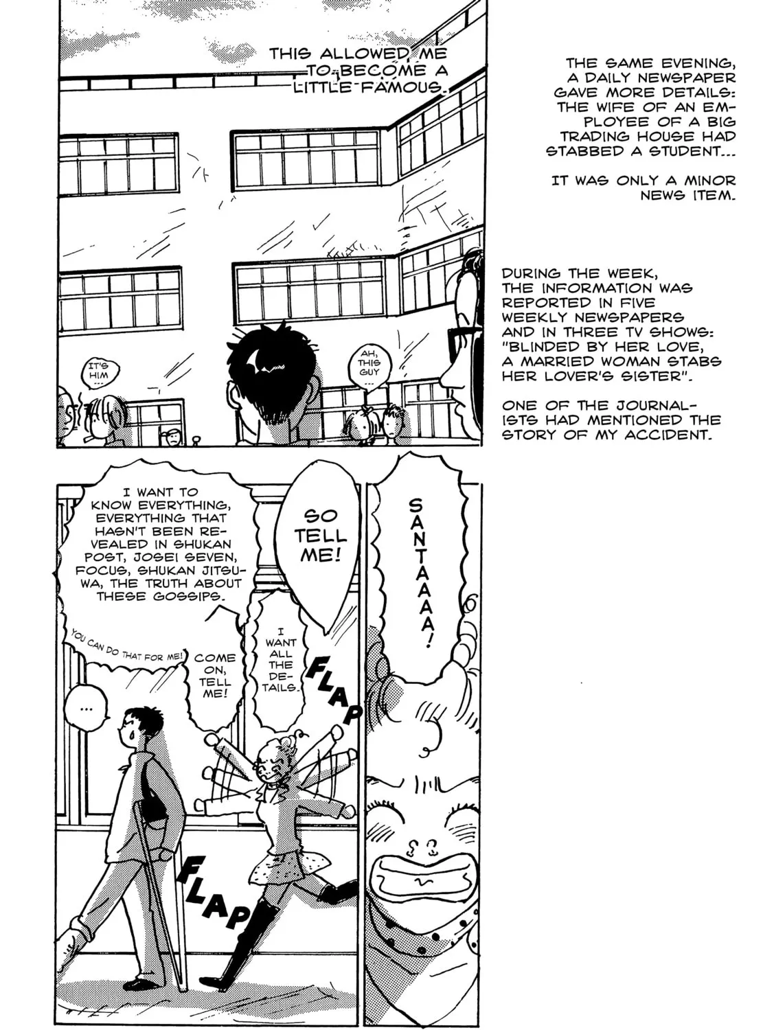 Love Life (OKAZAKI Kyoko) Chapter 3 page 183 - 