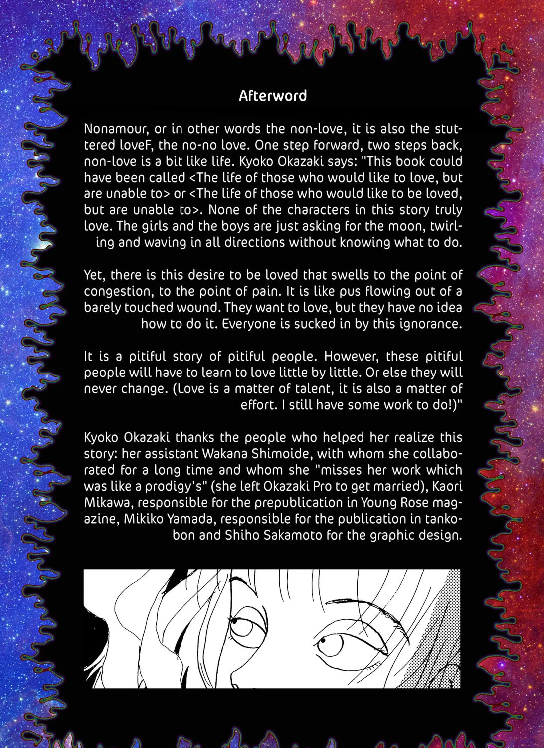 Love Life (OKAZAKI Kyoko) Chapter 3 page 205 - 