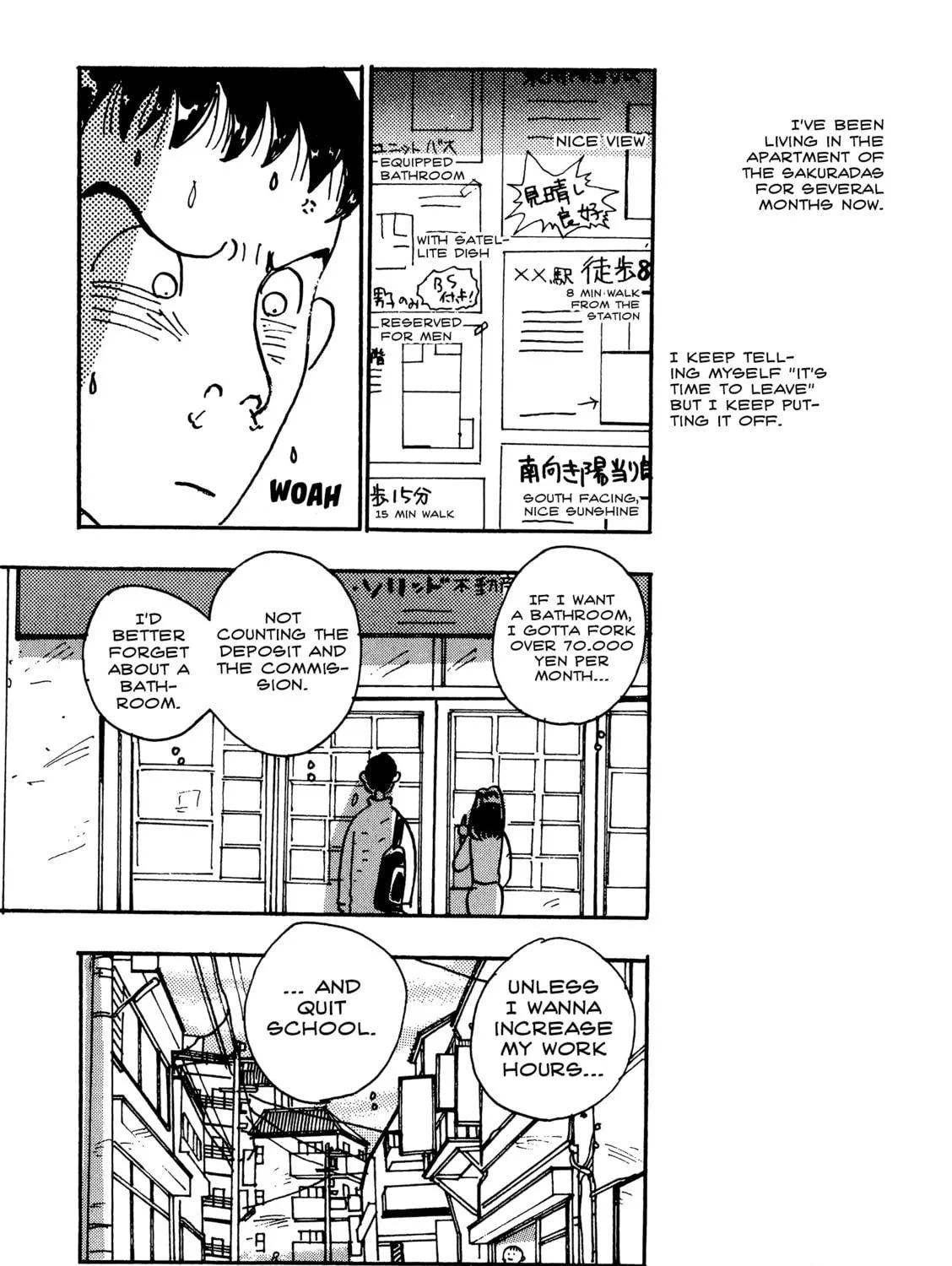 Love Life (OKAZAKI Kyoko) Chapter 3 page 5 - 