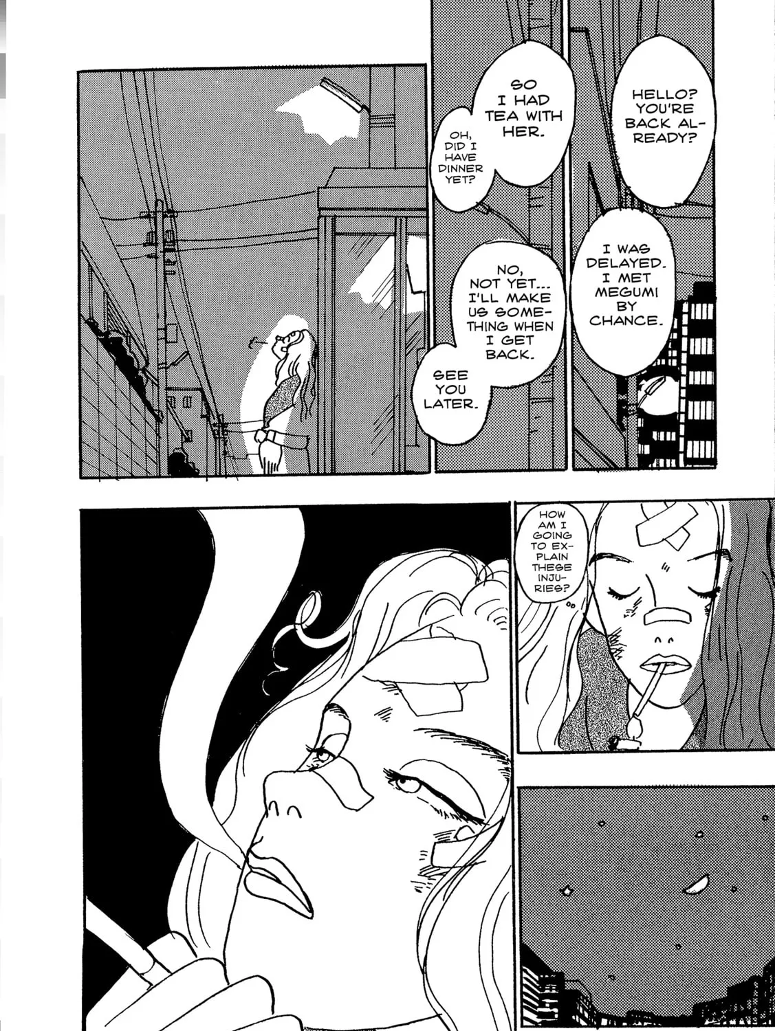 Love Life (OKAZAKI Kyoko) Chapter 3 page 43 - 