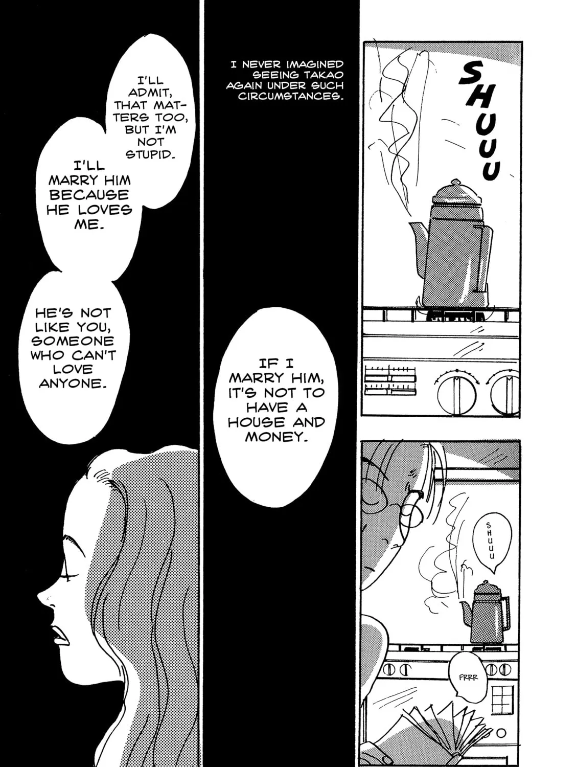 Love Life (OKAZAKI Kyoko) Chapter 3 page 45 - 