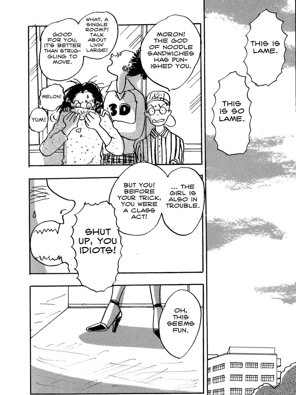 Love Life (OKAZAKI Kyoko) Chapter 3 page 51 - 