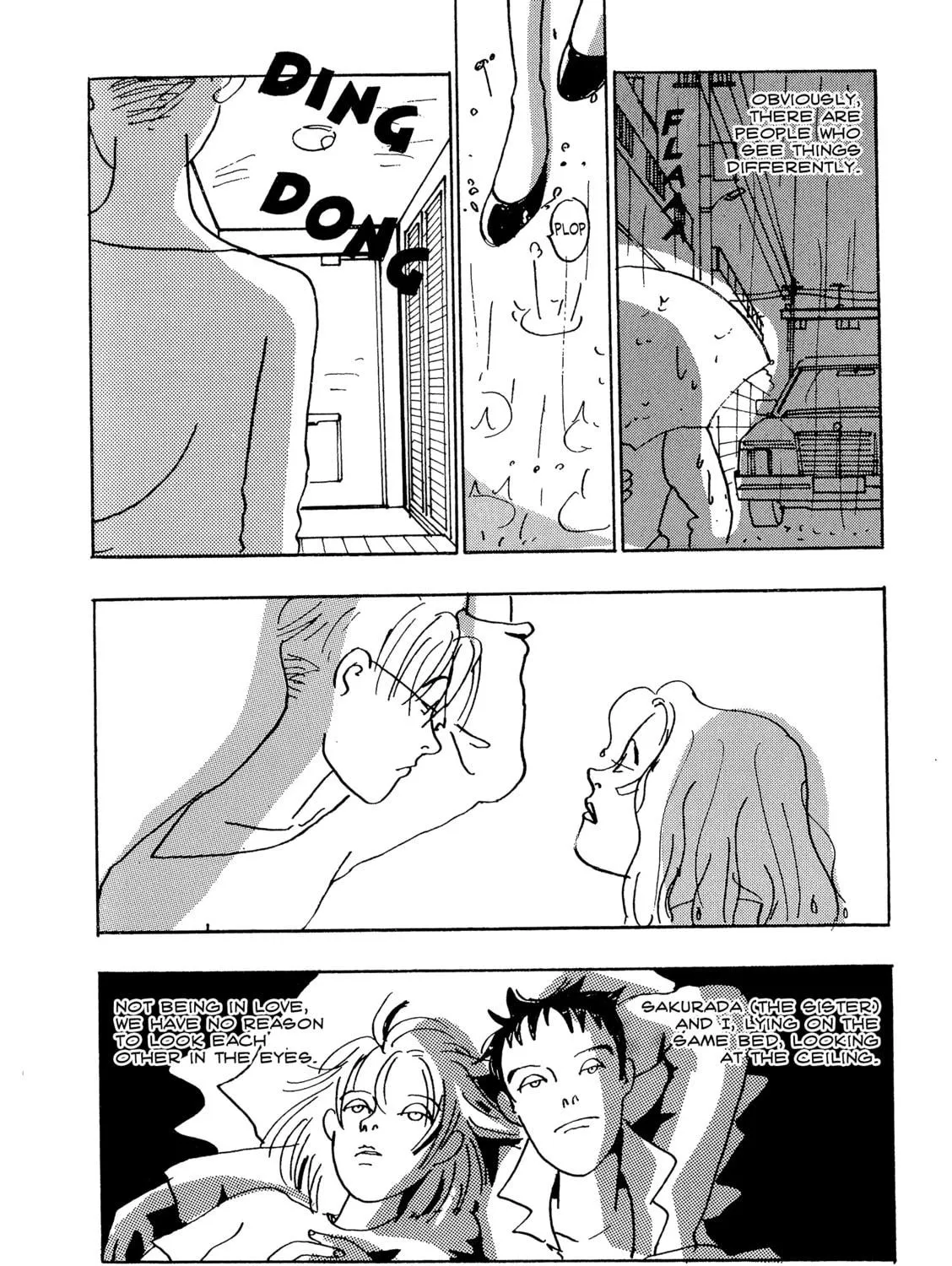 Love Life (OKAZAKI Kyoko) Chapter 3 page 71 - 