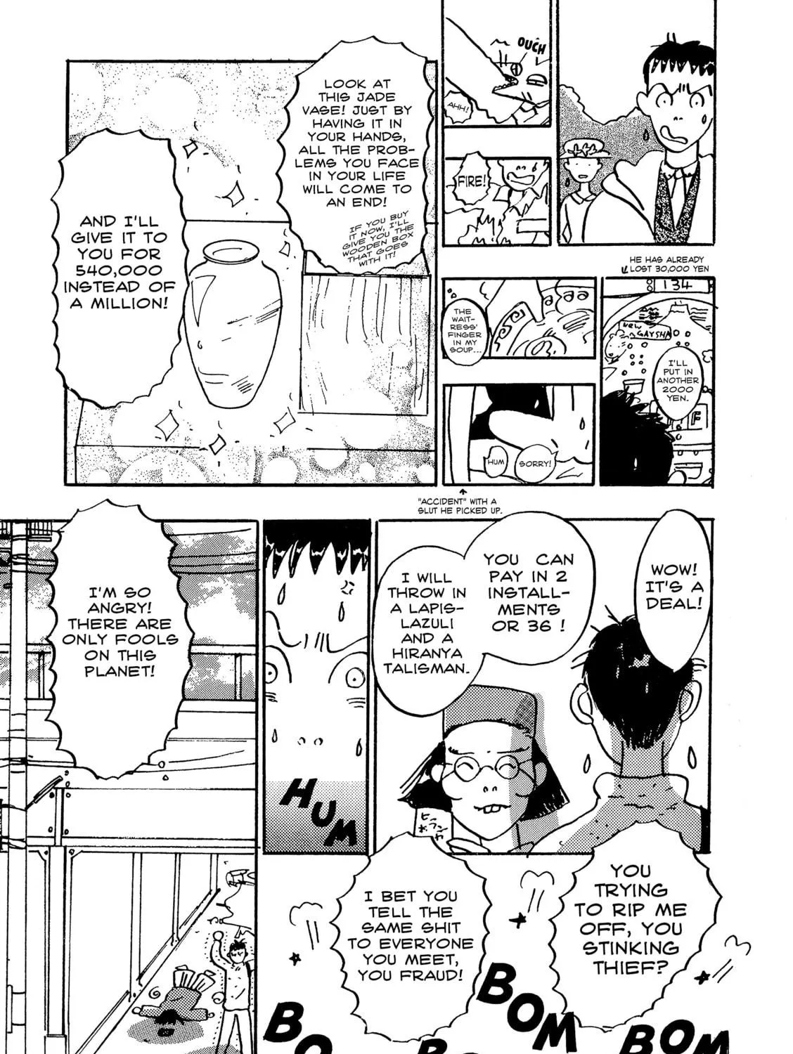 Love Life (OKAZAKI Kyoko) Chapter 3 page 9 - 
