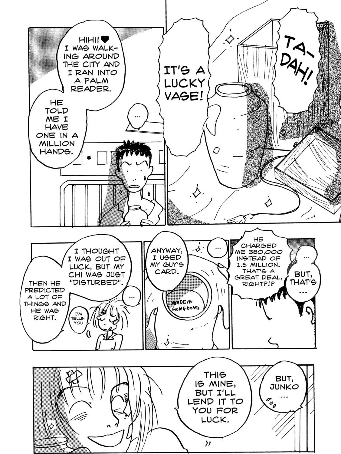 Love Life (OKAZAKI Kyoko) Chapter 3 page 83 - 