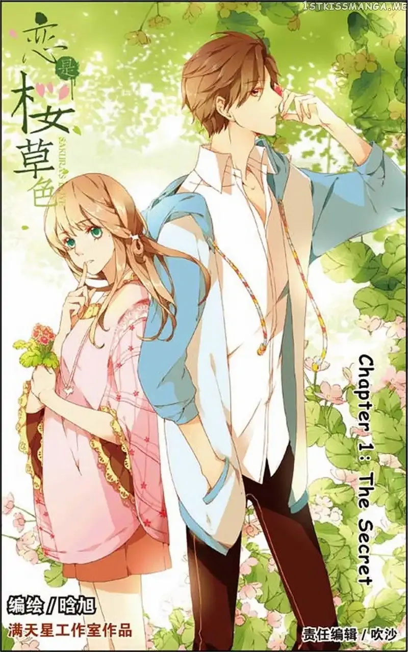 Read Love Like Cherry Blossoms chapter 1 image 1 on Lezhin