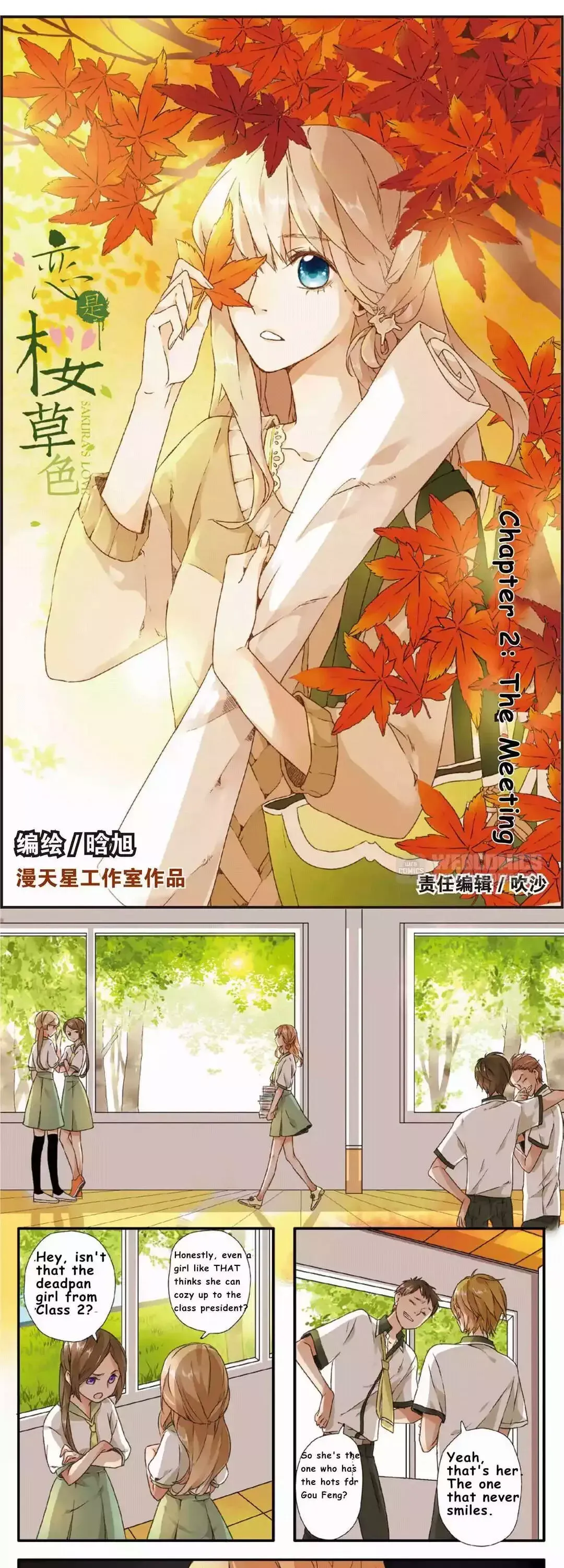 Read Love Like Cherry Blossoms chapter 3 image 1 on Lezhin