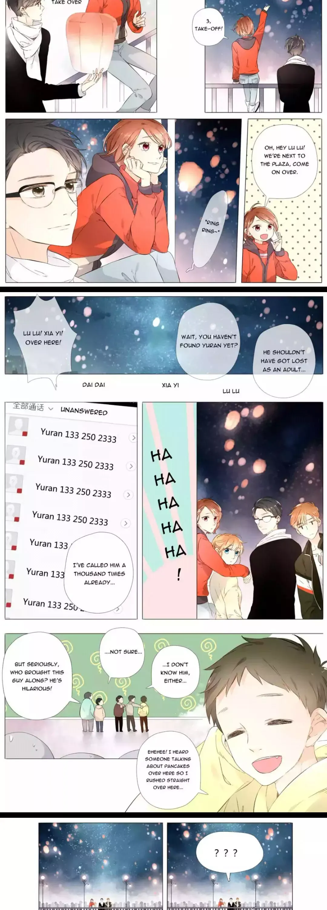 Read Love Like Cherry Blossoms chapter 45 image 3 on Lezhin