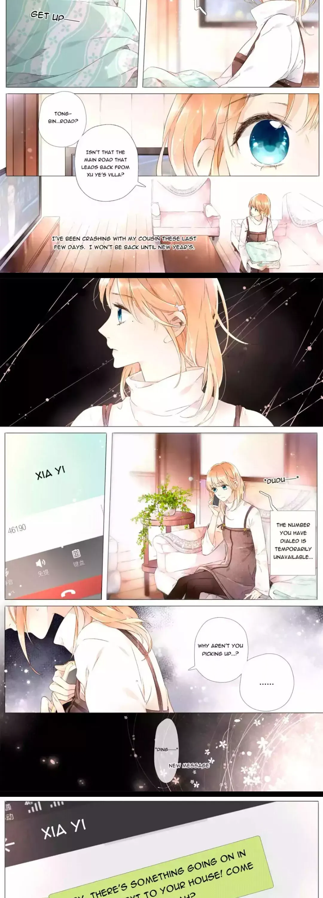 Read Love Like Cherry Blossoms chapter 46 image 3 on Lezhin