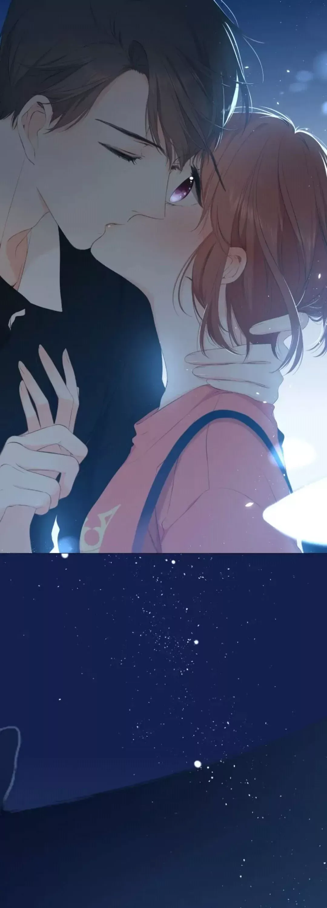 Read Love Like Cherry Blossoms chapter 89 image 17 on Lezhin