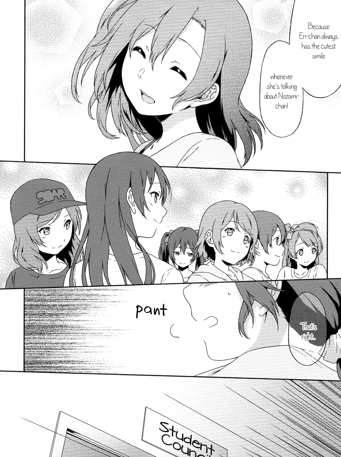 Read Love Live! dj - Mayday chapter 0 image 20 on Lezhin