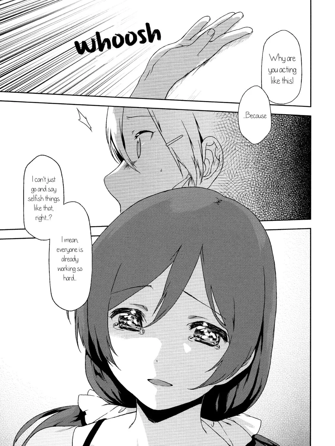 Read Love Live! dj - Mayday chapter 0 image 26 on Lezhin