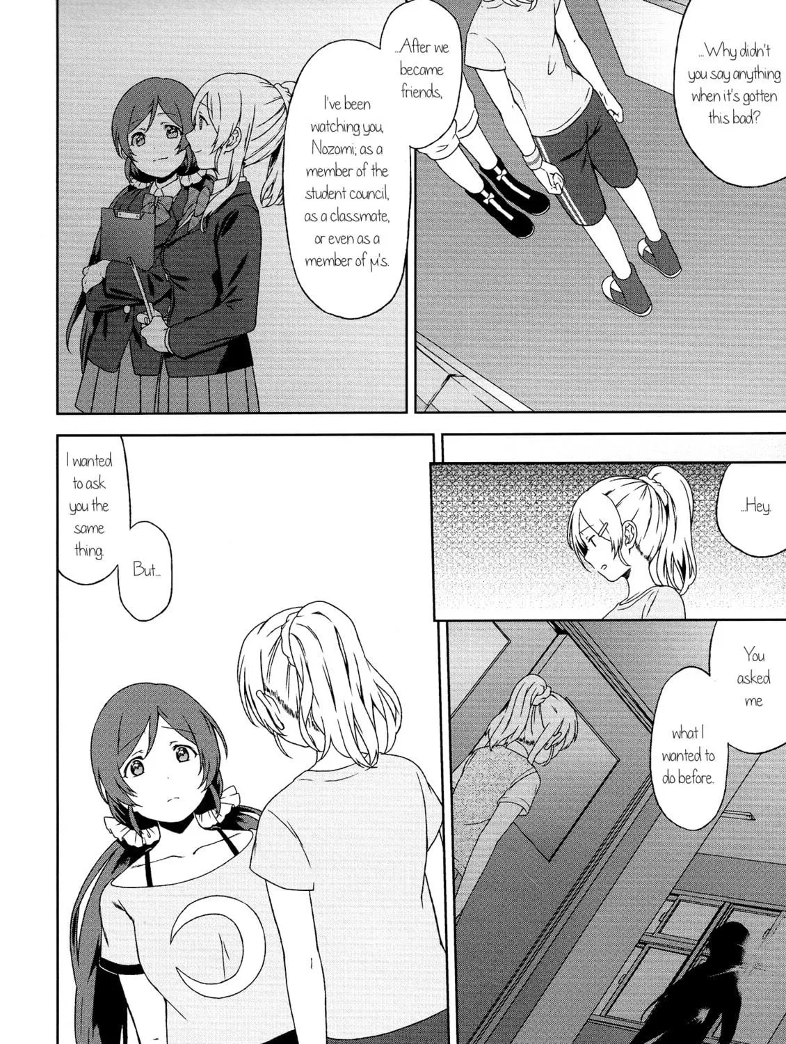 Read Love Live! dj - Mayday chapter 0 image 28 on Lezhin