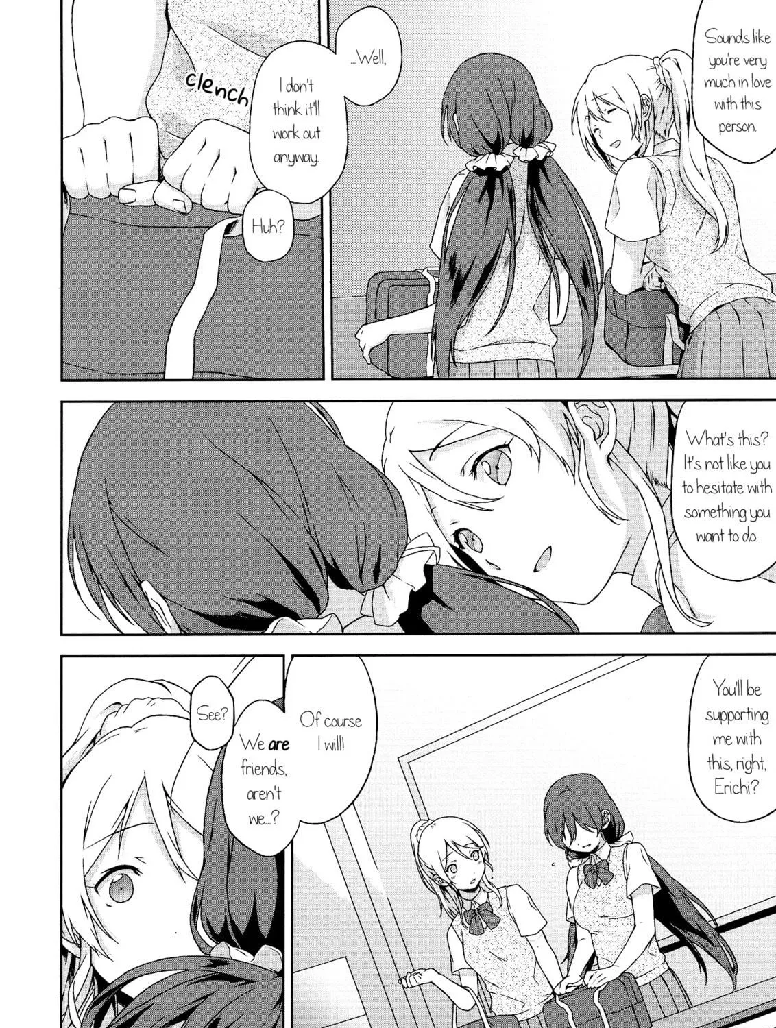 Read Love Live! dj - Mayday chapter 0 image 4 on Lezhin