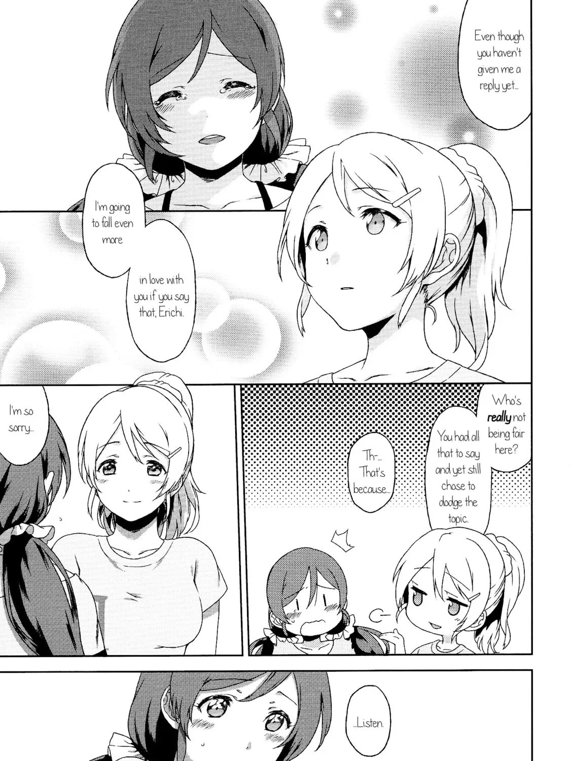 Read Love Live! dj - Mayday chapter 0 image 42 on Lezhin