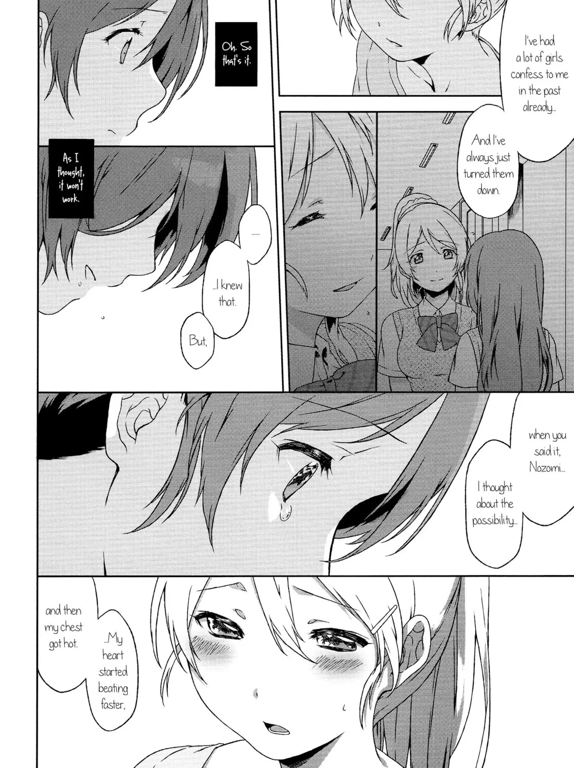Read Love Live! dj - Mayday chapter 0 image 44 on Lezhin