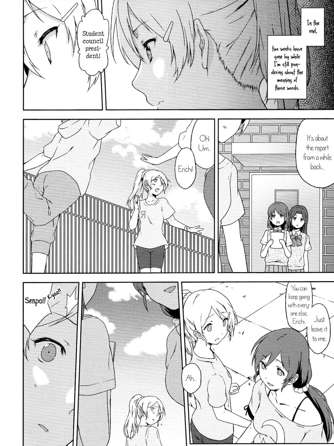Read Love Live! dj - Mayday chapter 0 image 8 on Lezhin