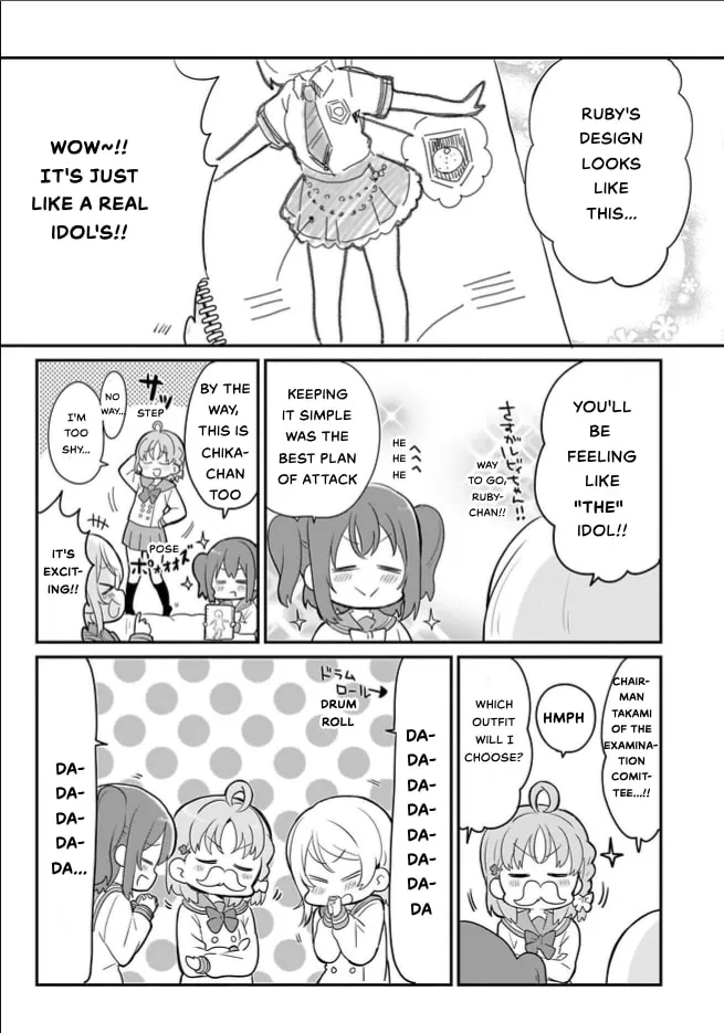 Read Love Live! Sunshine!! CYaRon! COMIC ANTHOLOGY chapter 2 image 3 on Lezhin
