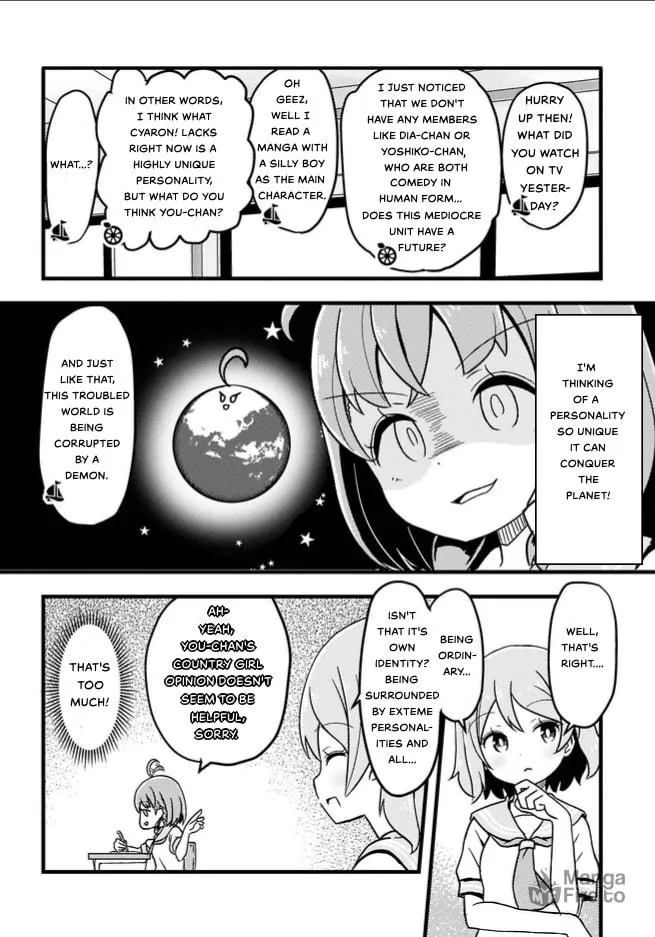 Love Live! Sunshine!! CYaRon! COMIC ANTHOLOGY Chapter 4 page 3 - 