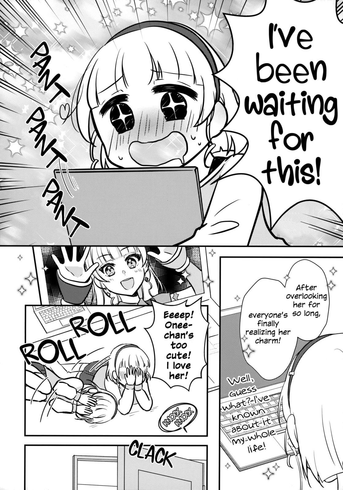 Love Live! Superstar!! dj - One Bare! Chapter 1 page 5 - 