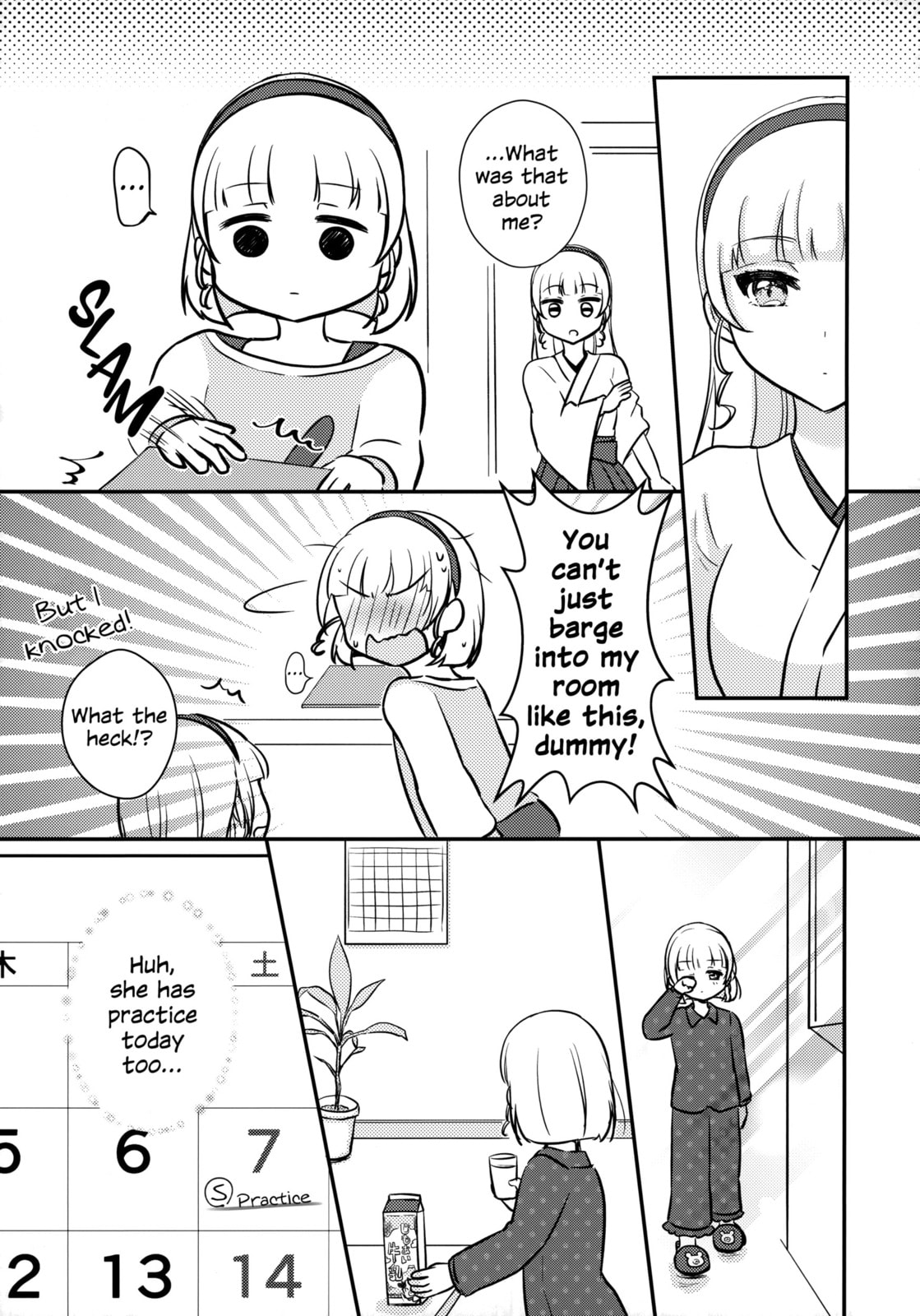 Love Live! Superstar!! dj - One Bare! Chapter 1 page 6 - 