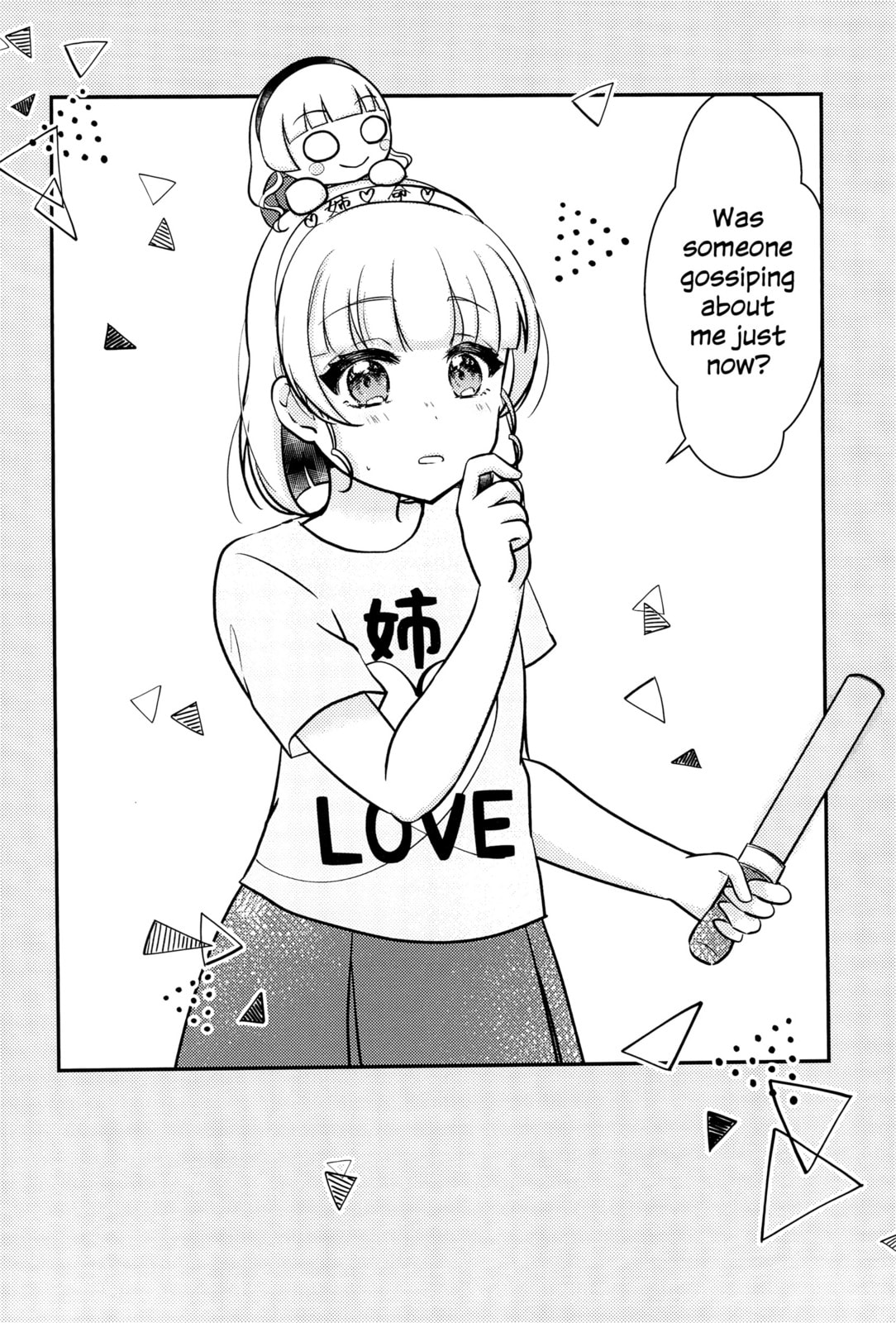 Love Live! Superstar!! dj - One Bare! Chapter 2 page 11 - 