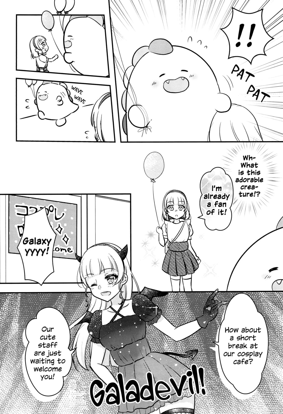 Love Live! Superstar!! dj - One Bare! Chapter 2 page 13 - 