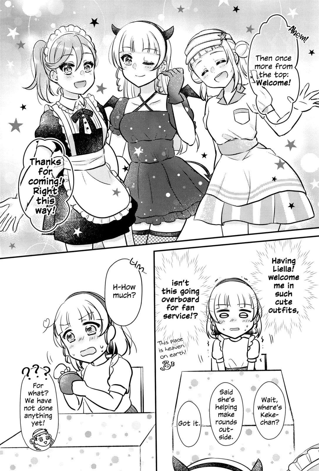 Love Live! Superstar!! dj - One Bare! Chapter 2 page 15 - 