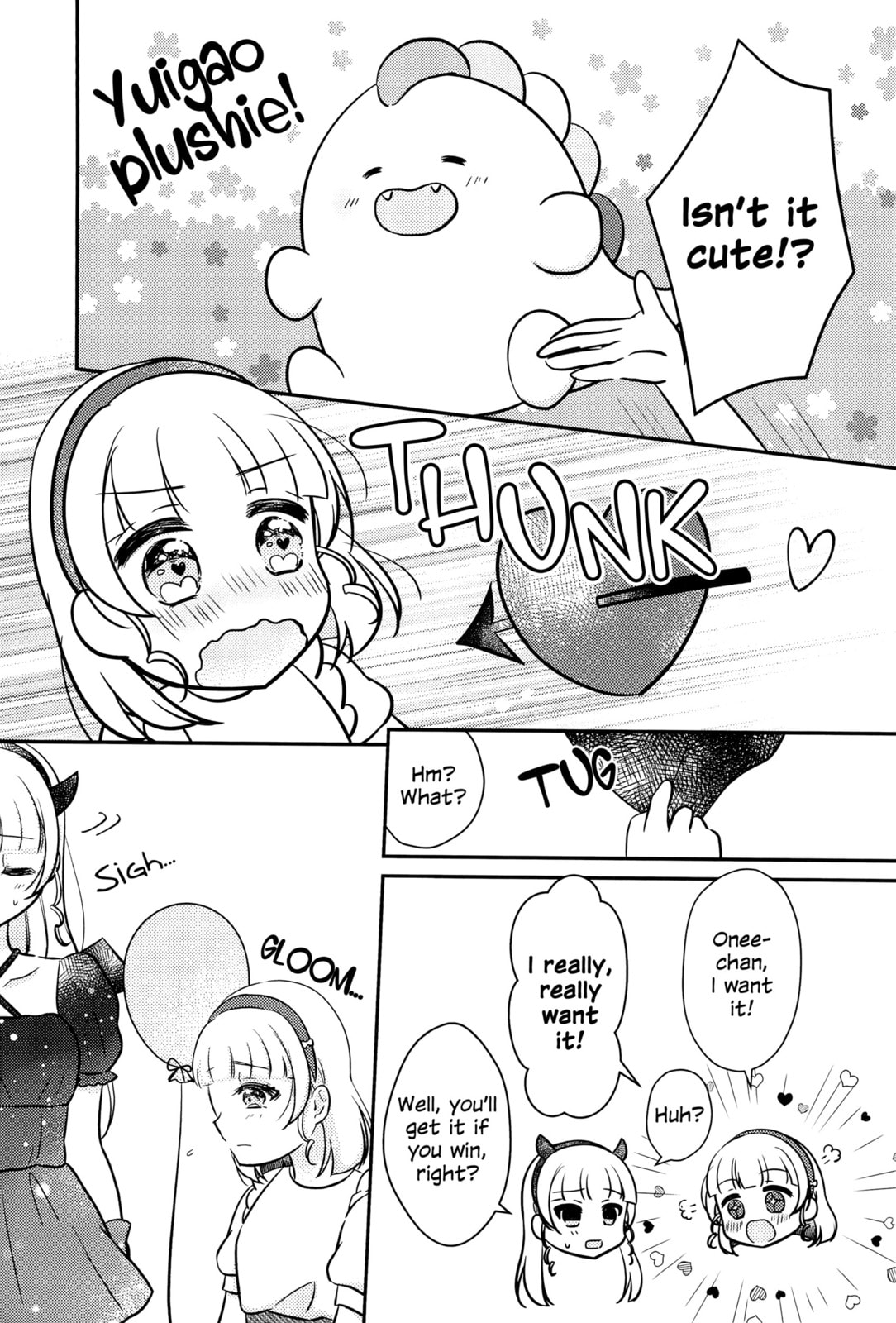 Love Live! Superstar!! dj - One Bare! Chapter 2 page 18 - 