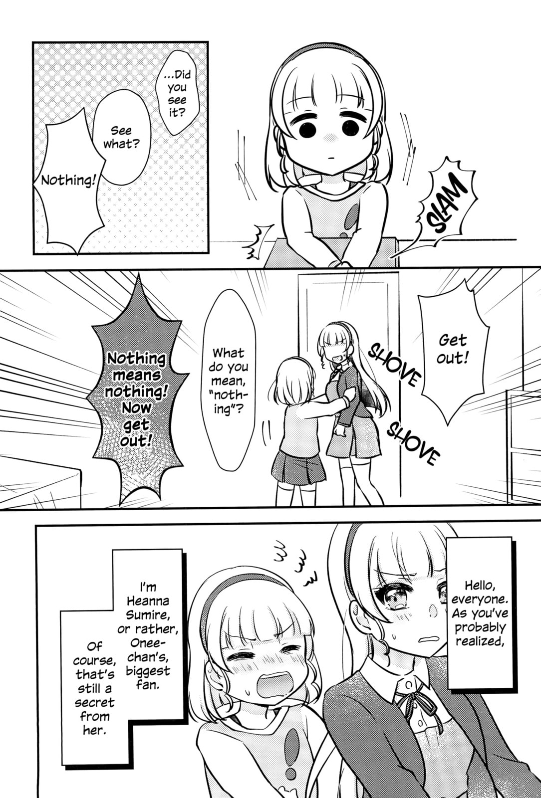 Love Live! Superstar!! dj - One Bare! Chapter 2 page 3 - 