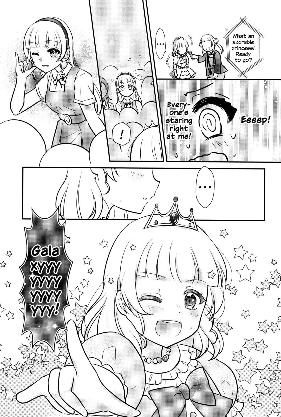 Love Live! Superstar!! dj - One Bare! Chapter 2 page 24 - 