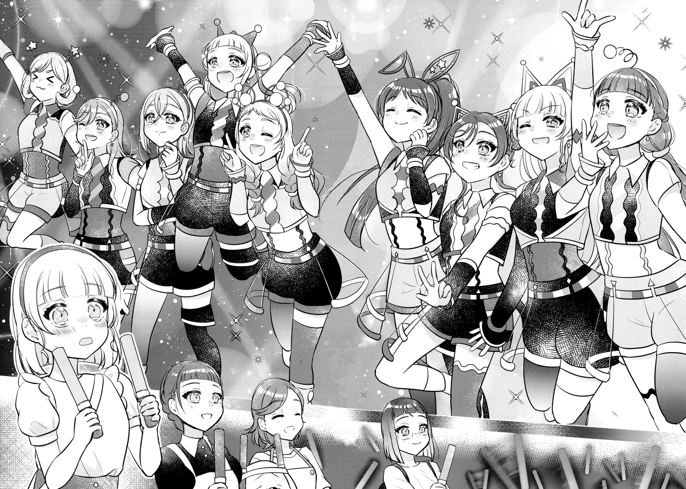 Love Live! Superstar!! dj - One Bare! Chapter 2 page 27 - 