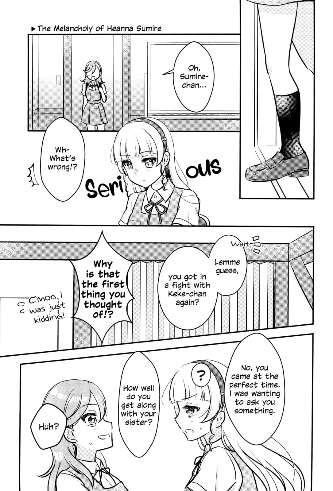 Love Live! Superstar!! dj - One Bare! Chapter 2 page 4 - 