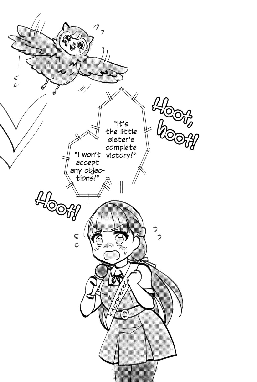 Love Live! Superstar!! dj - One Bare! Chapter 2 page 31 - 