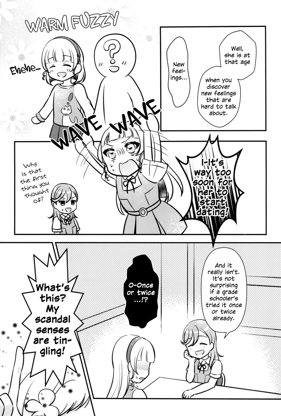 Love Live! Superstar!! dj - One Bare! Chapter 2 page 6 - 