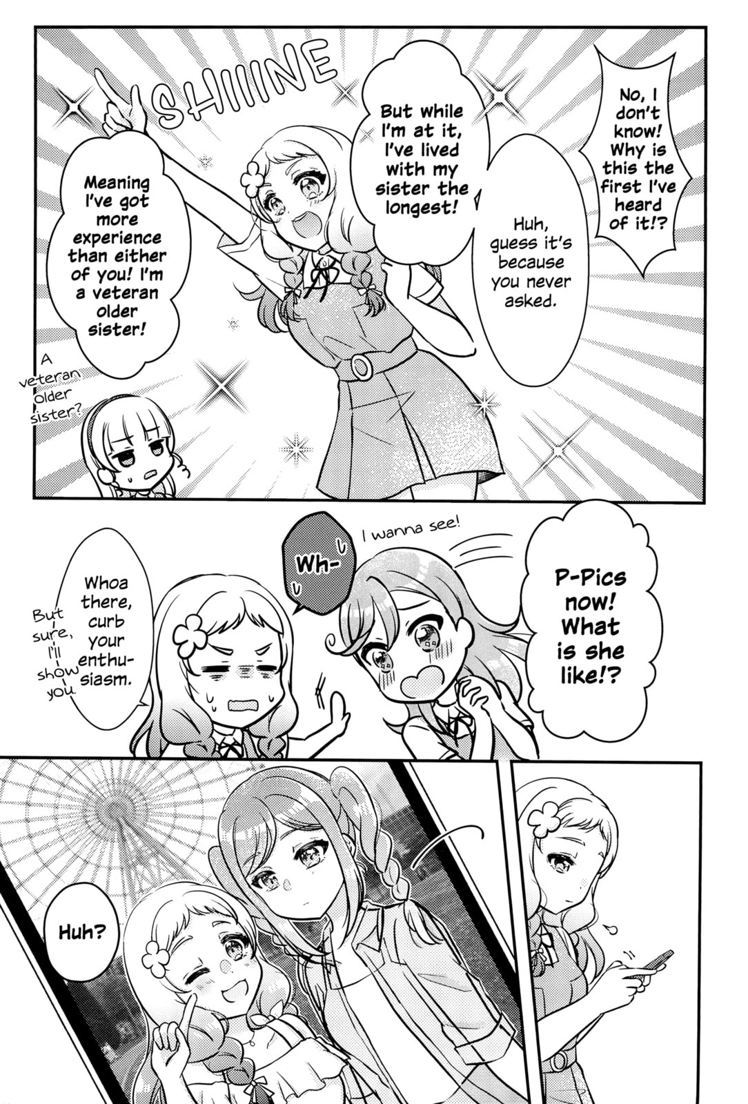 Love Live! Superstar!! dj - One Bare! Chapter 2 page 8 - 
