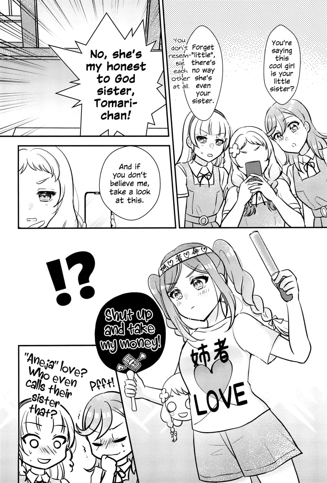 Love Live! Superstar!! dj - One Bare! Chapter 2 page 9 - 
