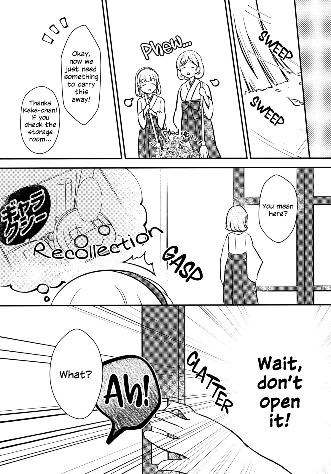 Love Live! Superstar!! dj - One Bare! Chapter 3 page 11 - 