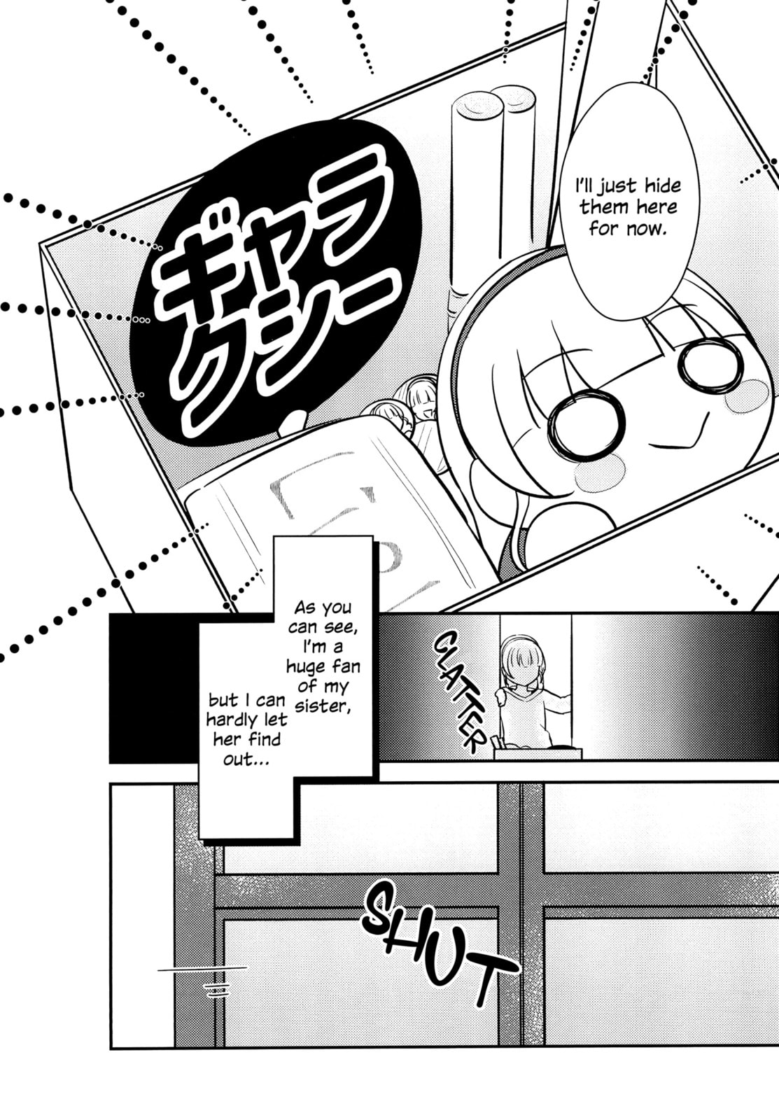 Love Live! Superstar!! dj - One Bare! Chapter 3 page 3 - 