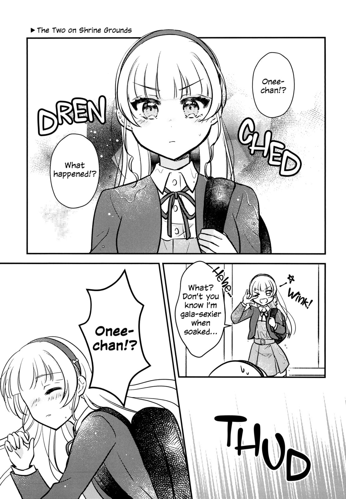 Love Live! Superstar!! dj - One Bare! Chapter 3 page 4 - 