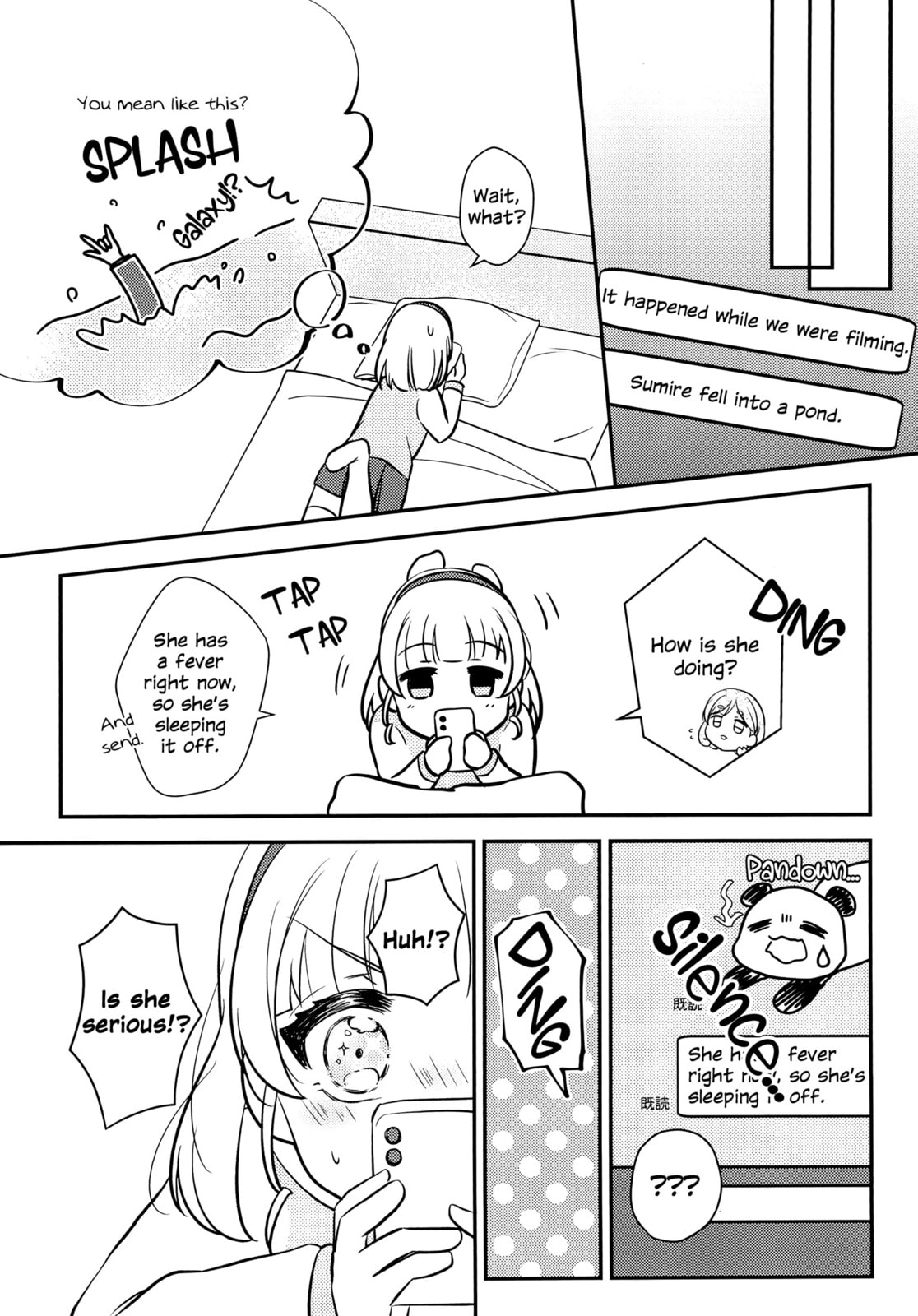 Love Live! Superstar!! dj - One Bare! Chapter 3 page 5 - 