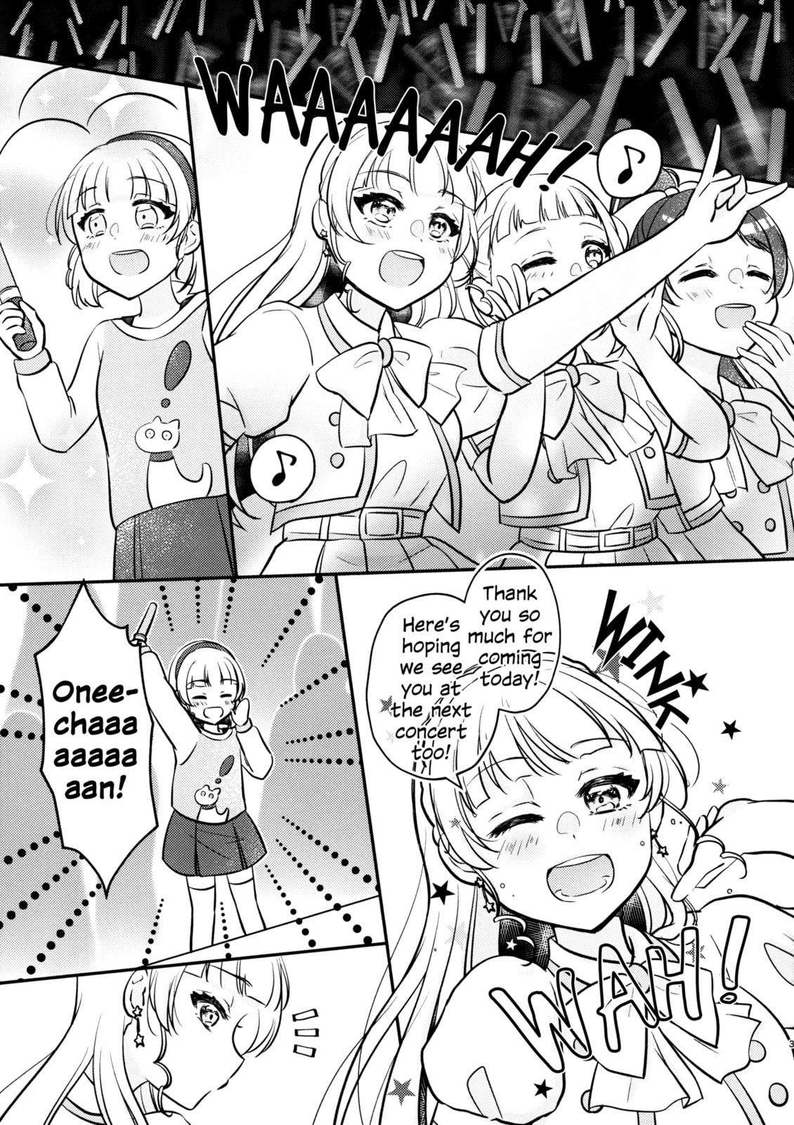 Love Live! Superstar!! dj - One Bare! Chapter 4 page 2 - 