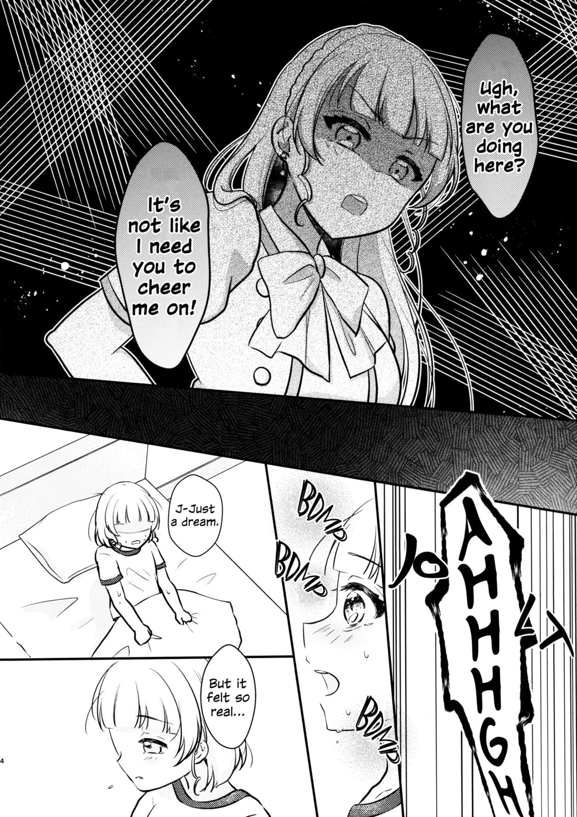 Love Live! Superstar!! dj - One Bare! Chapter 4 page 3 - 